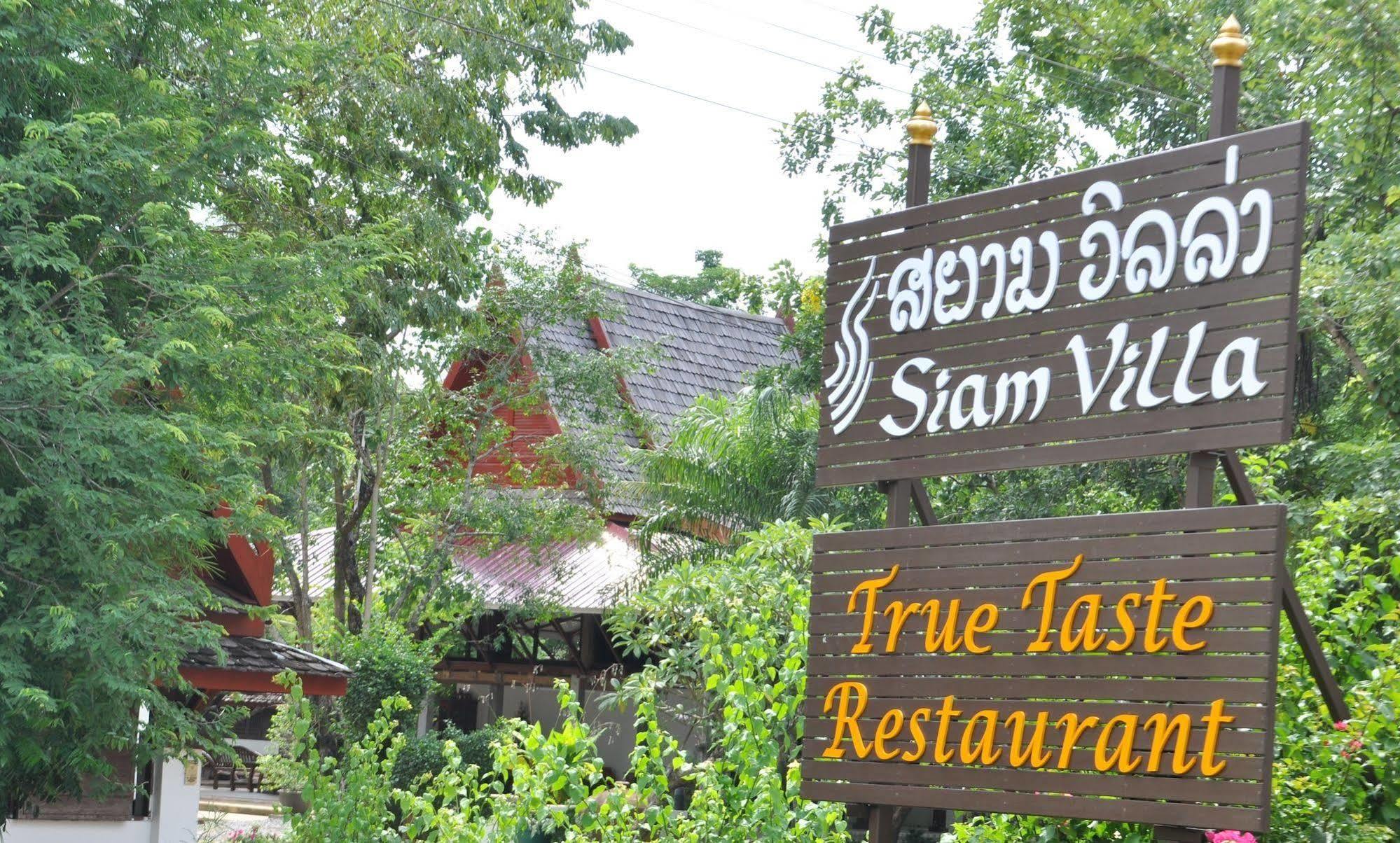Siam Villa Sukhothai Exterior photo